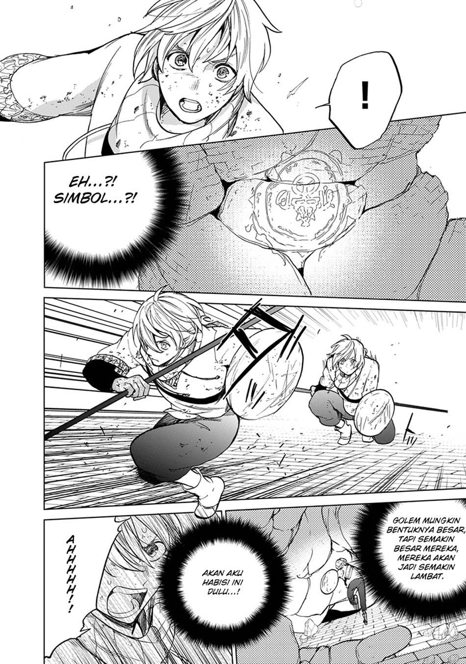 Saihate no Paladin Chapter 4